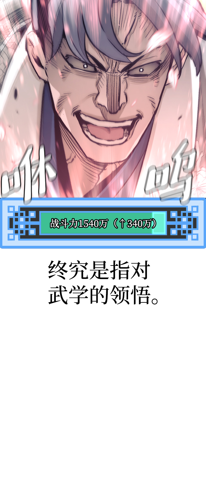 第 103 页