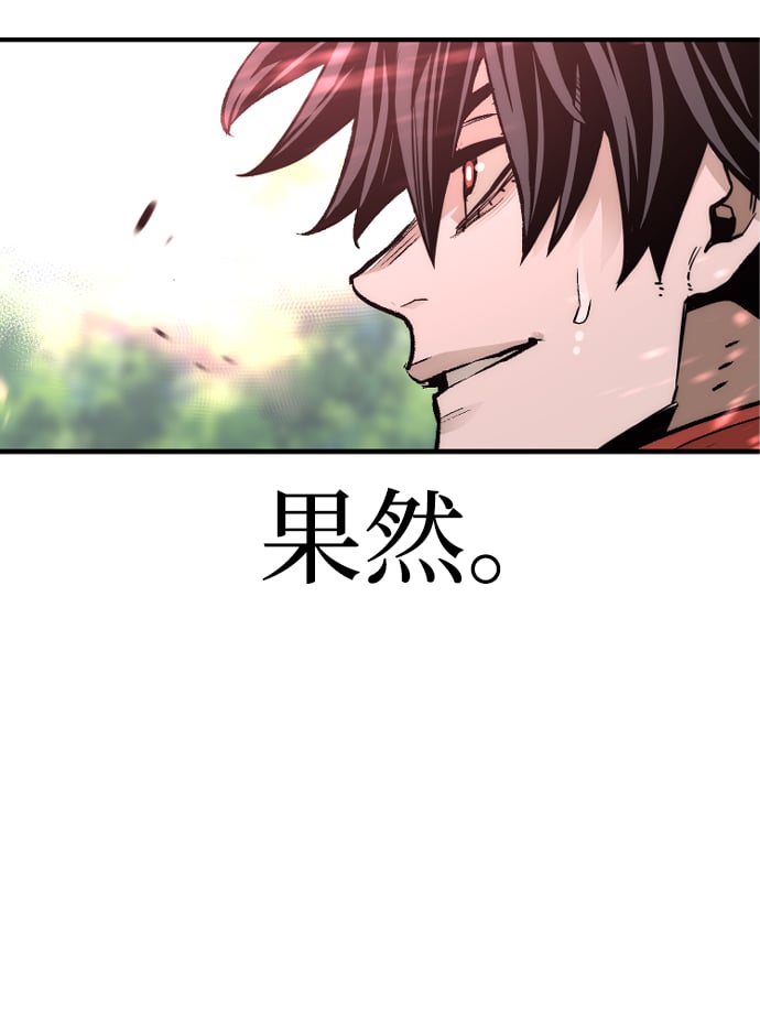 第 104 页