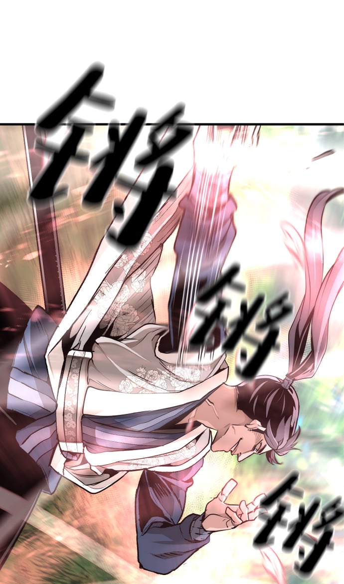 第 107 页