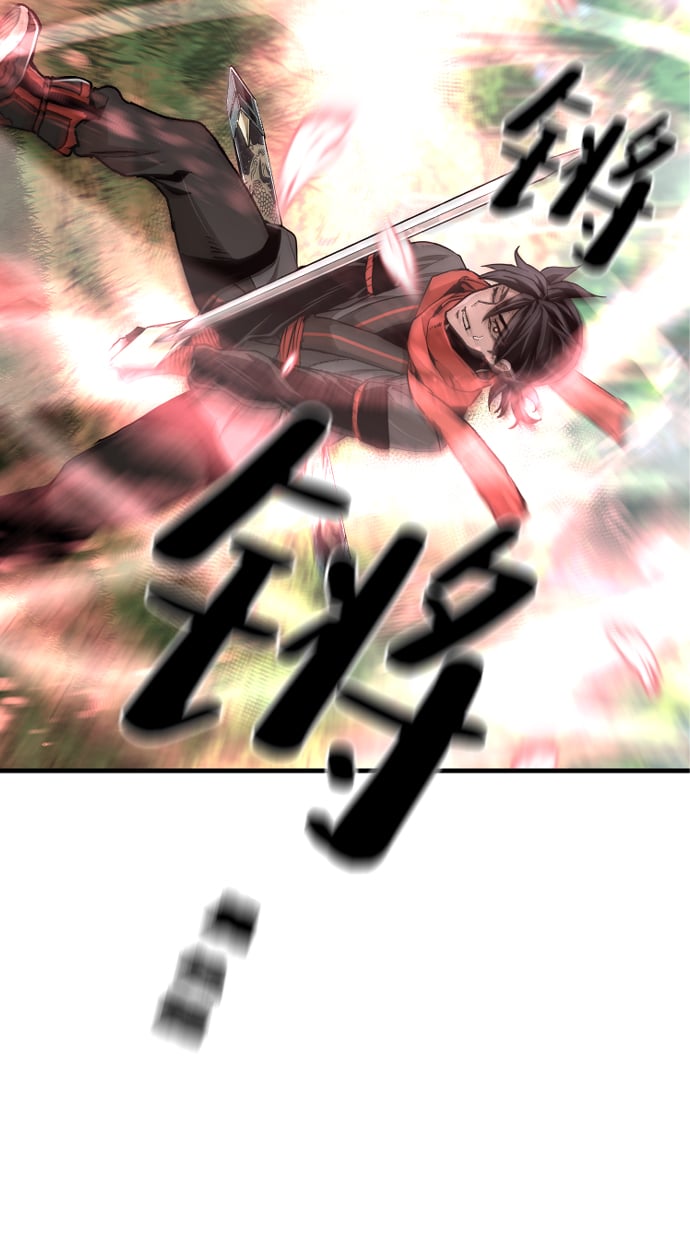 第 108 页