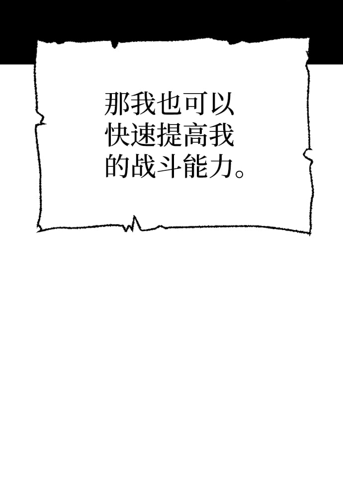 第 115 页