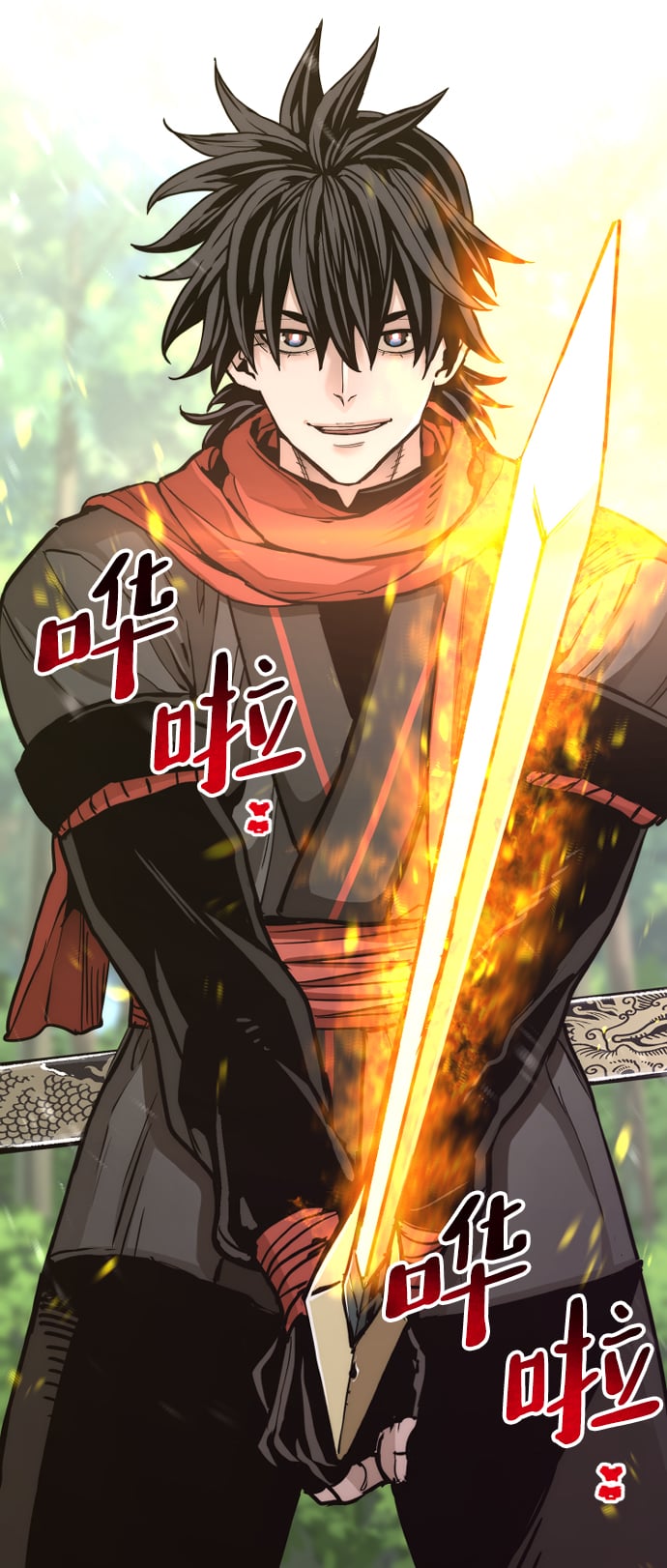 第 122 页