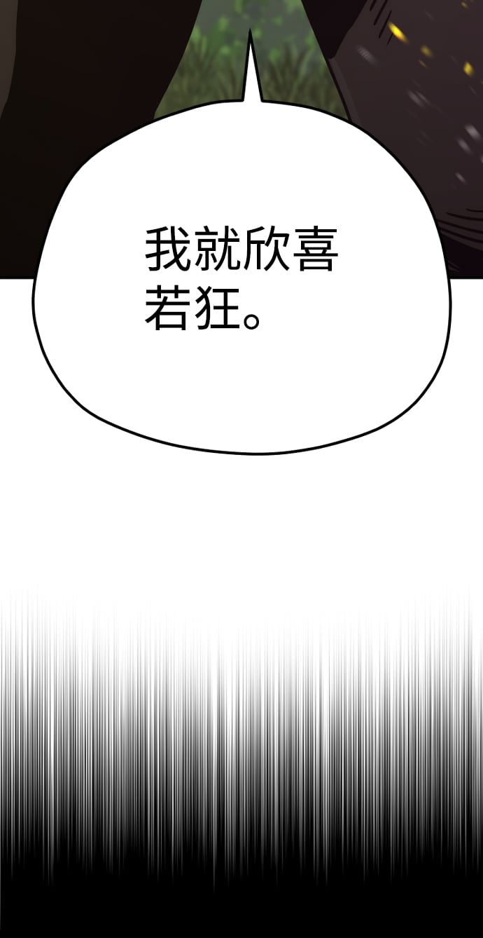 第 123 页