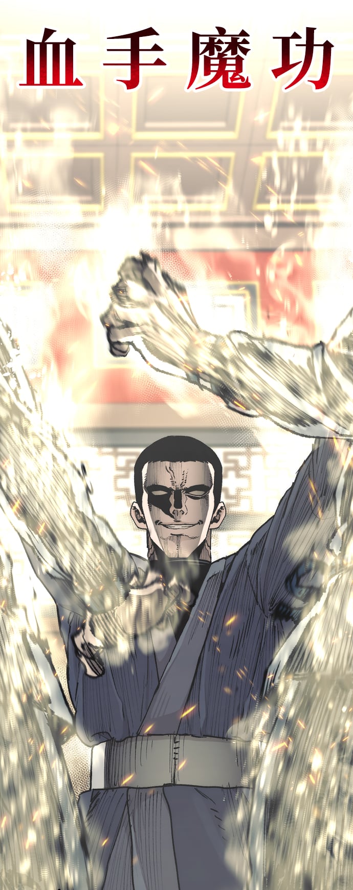第 22 页