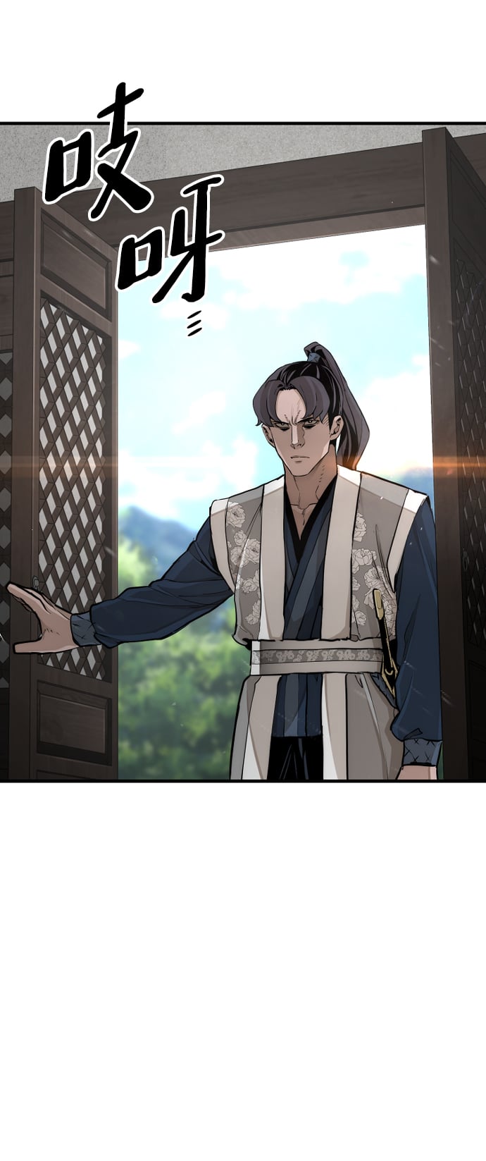 第 40 页