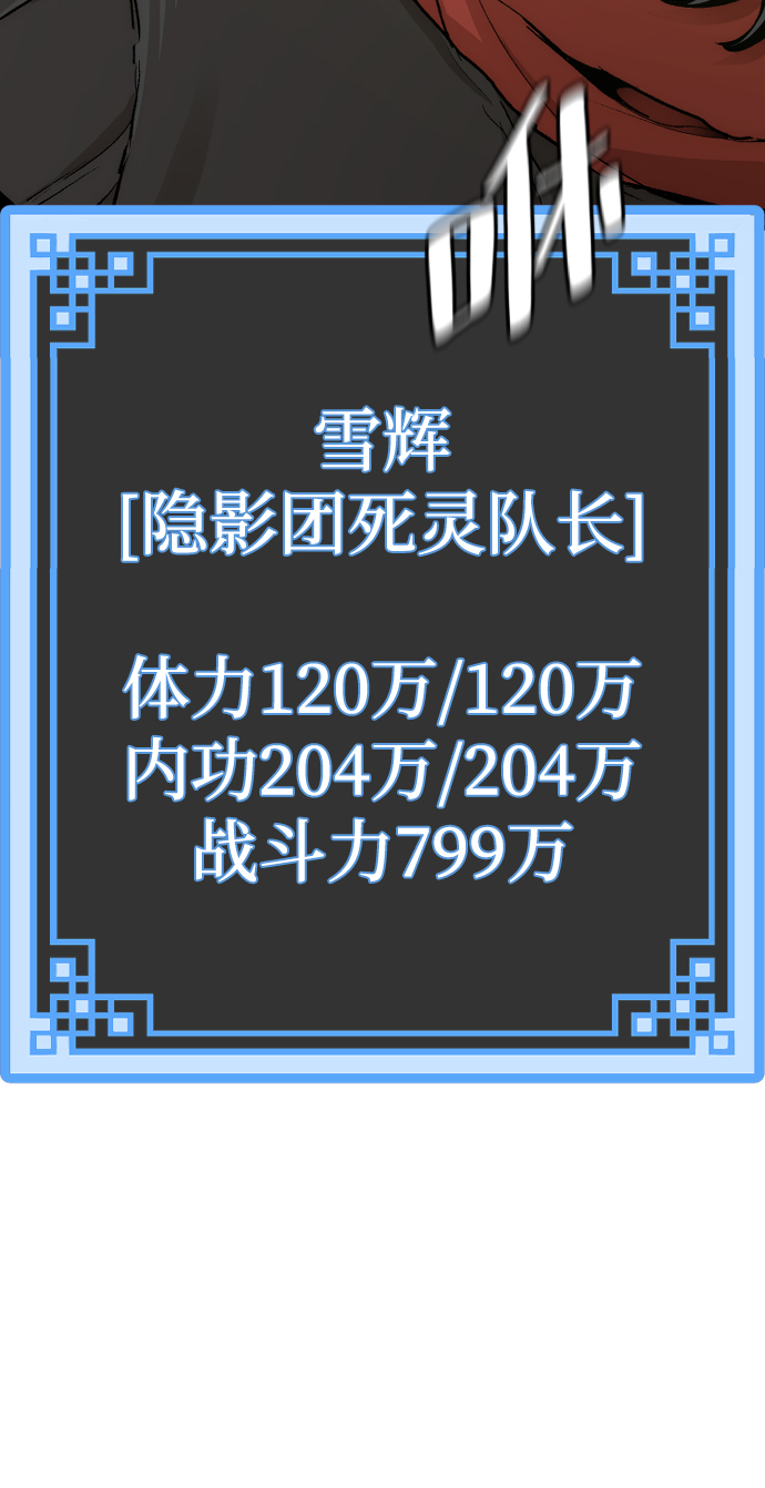 第 90 页