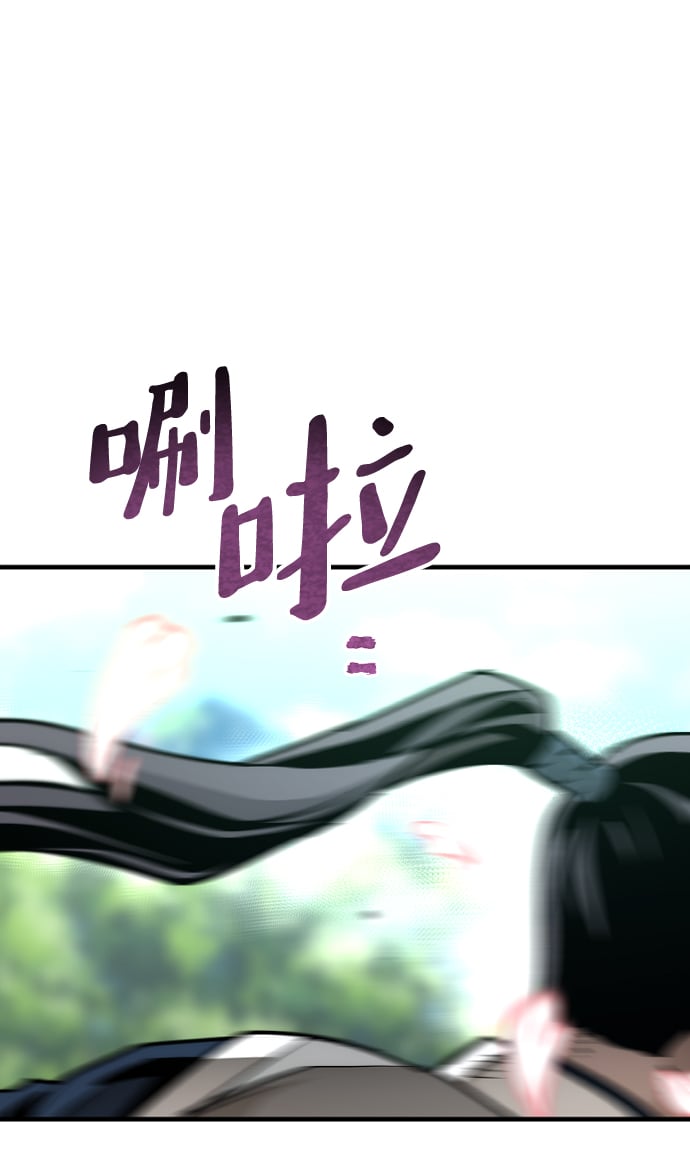 第 94 页