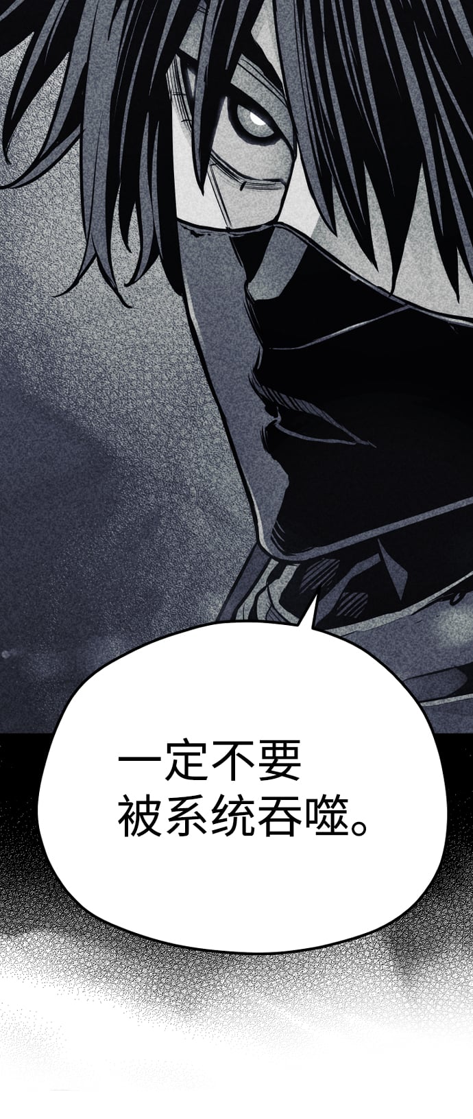 第 98 页