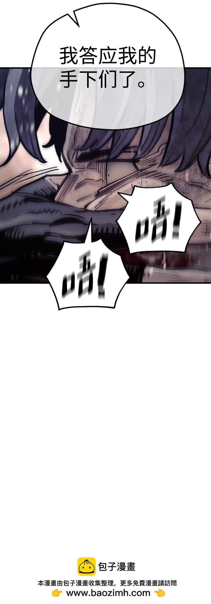 第 100 页