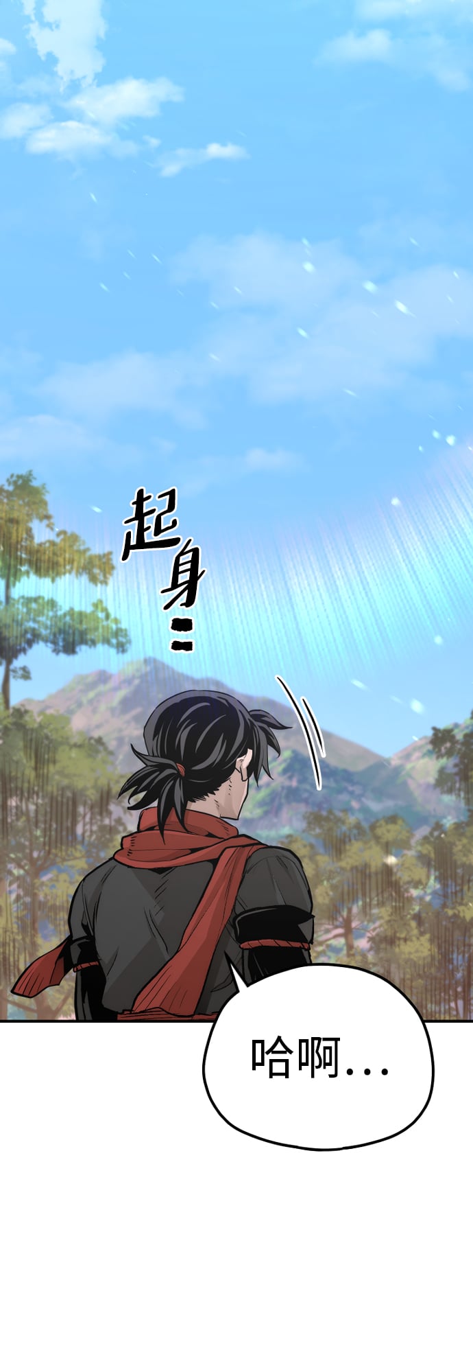 第 104 页
