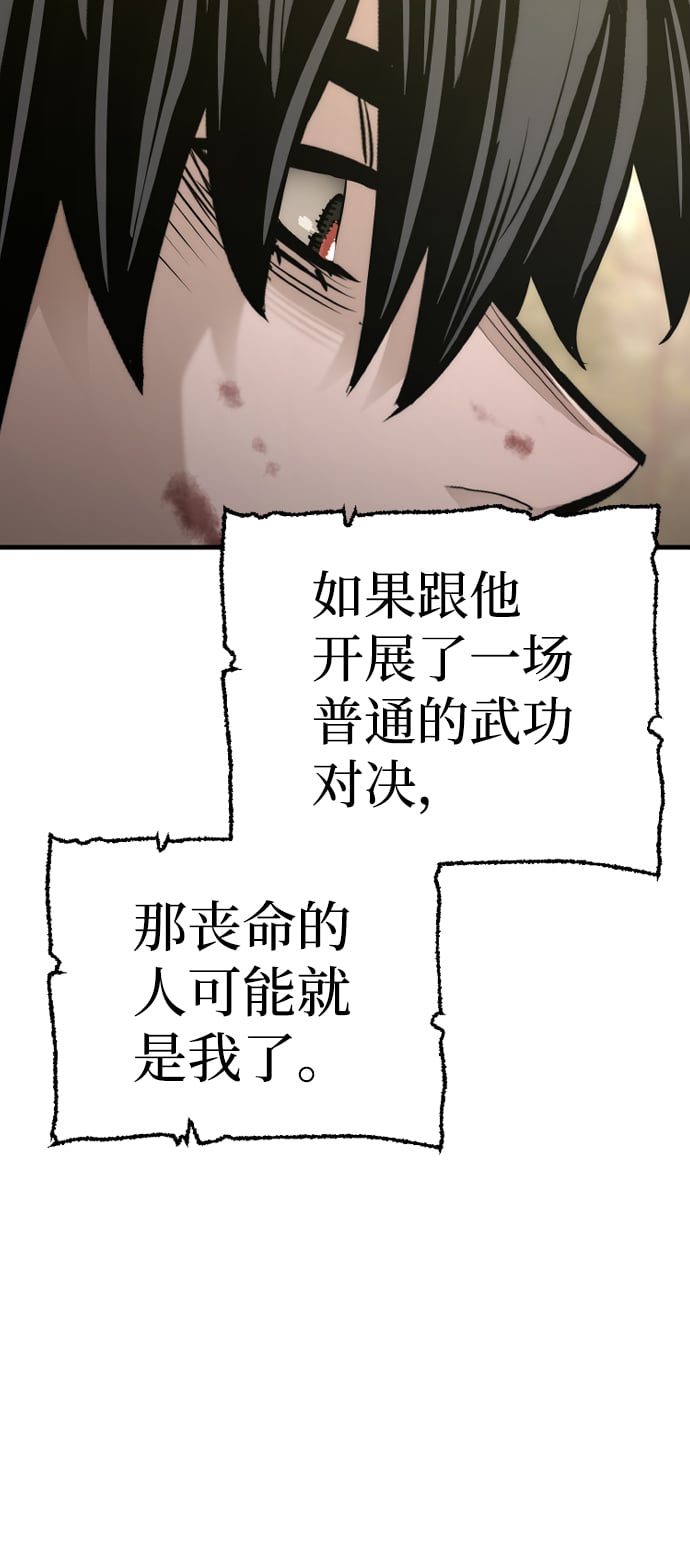 第 107 页