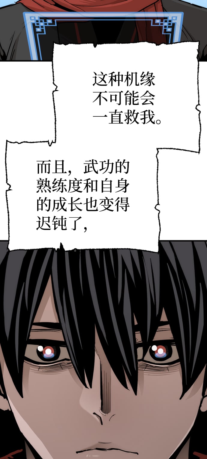 第 109 页