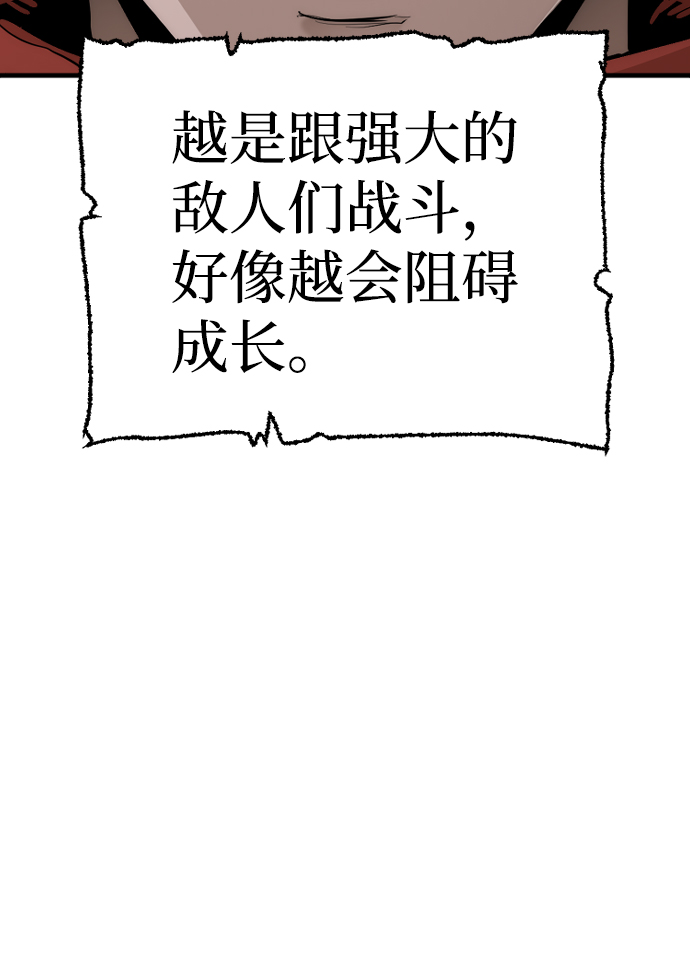 第 110 页