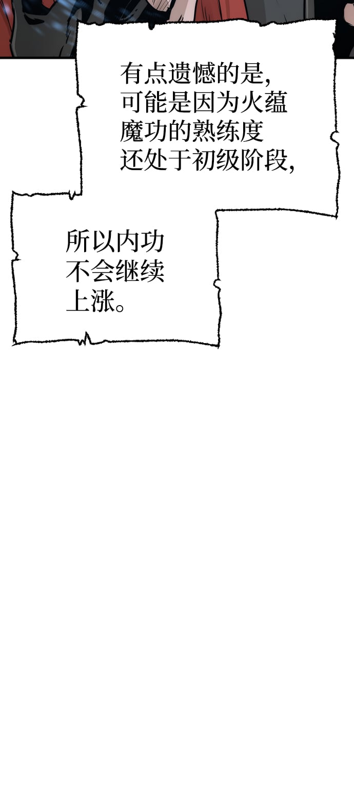 第 114 页
