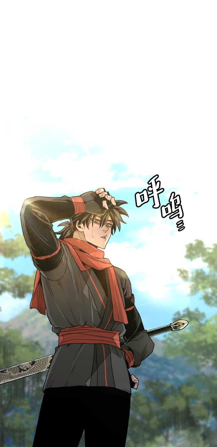 第 117 页