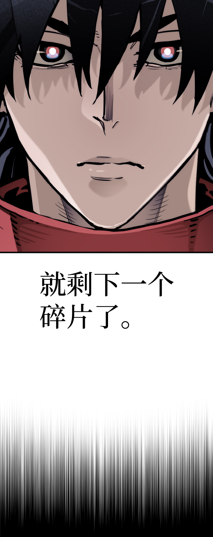第 123 页