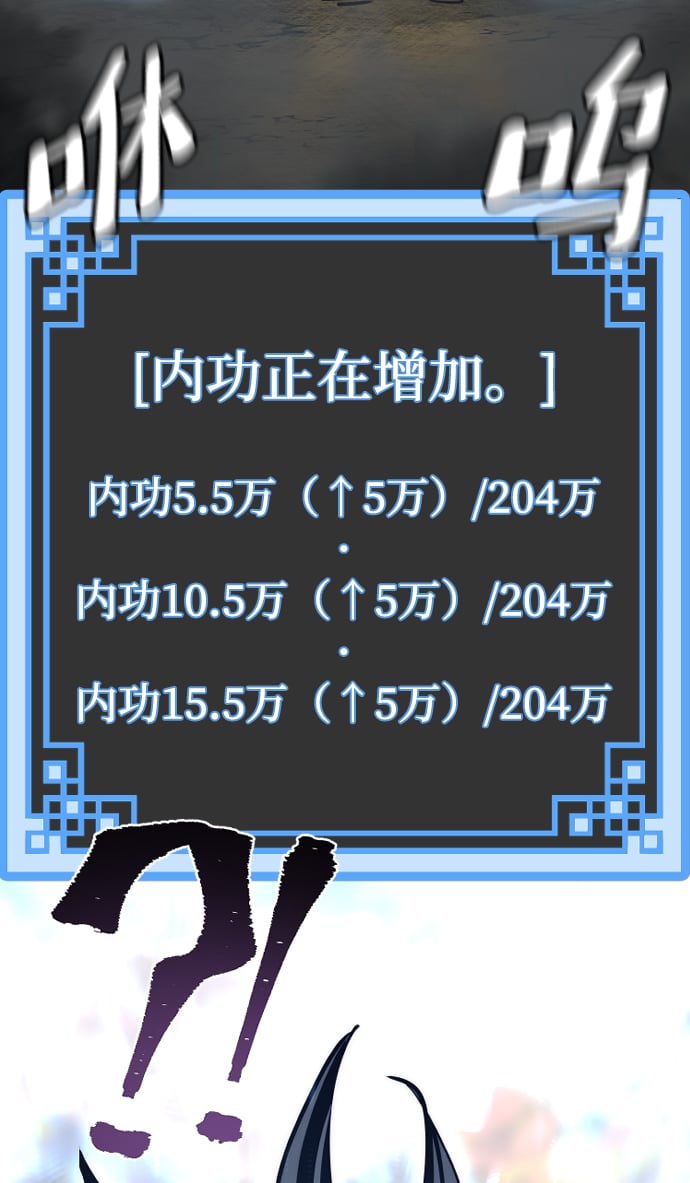 第 57 页