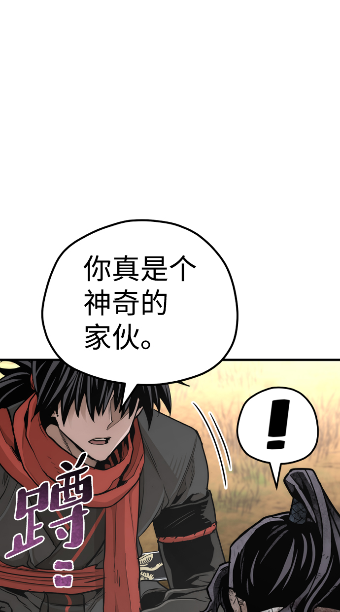 第 91 页