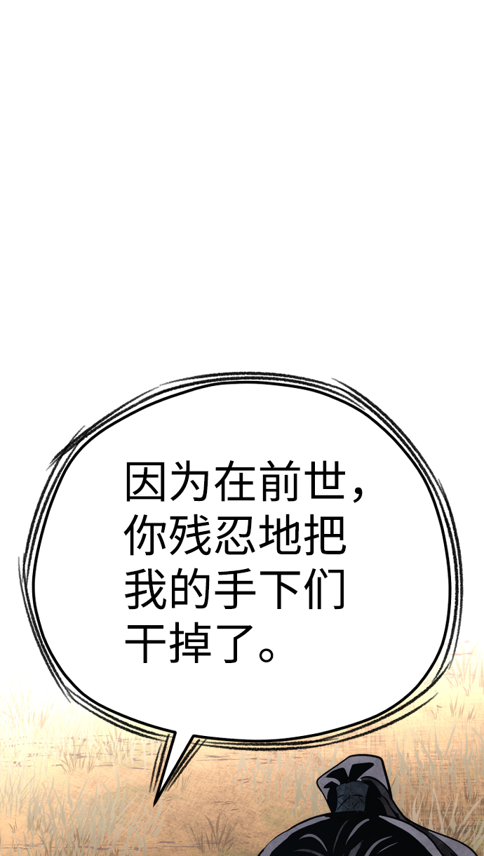 第 96 页