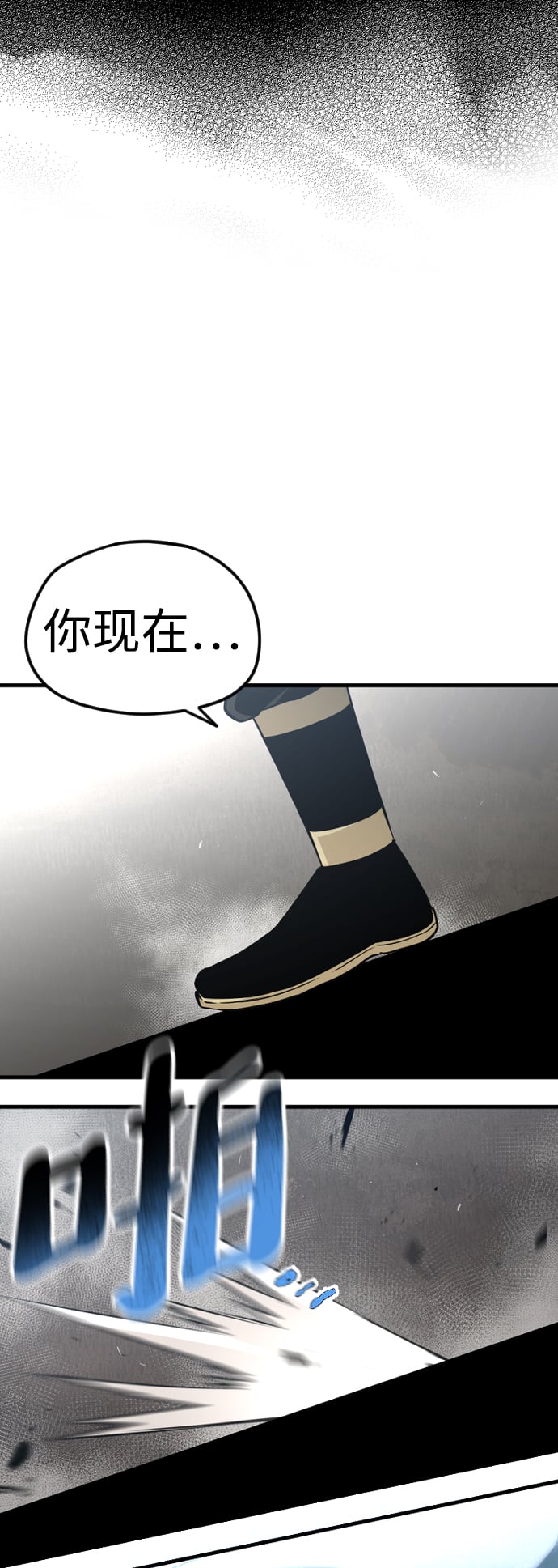 第 101 页