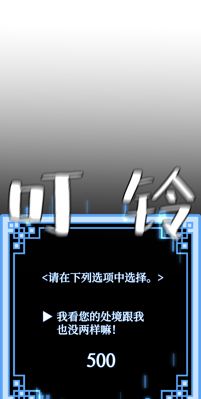 第 103 页