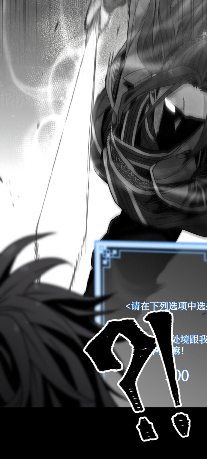 第 105 页