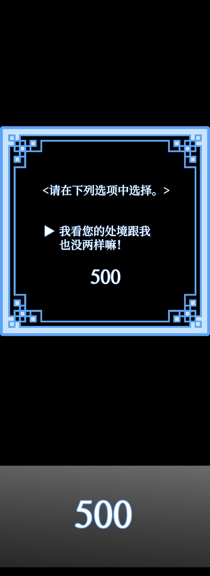 第 108 页