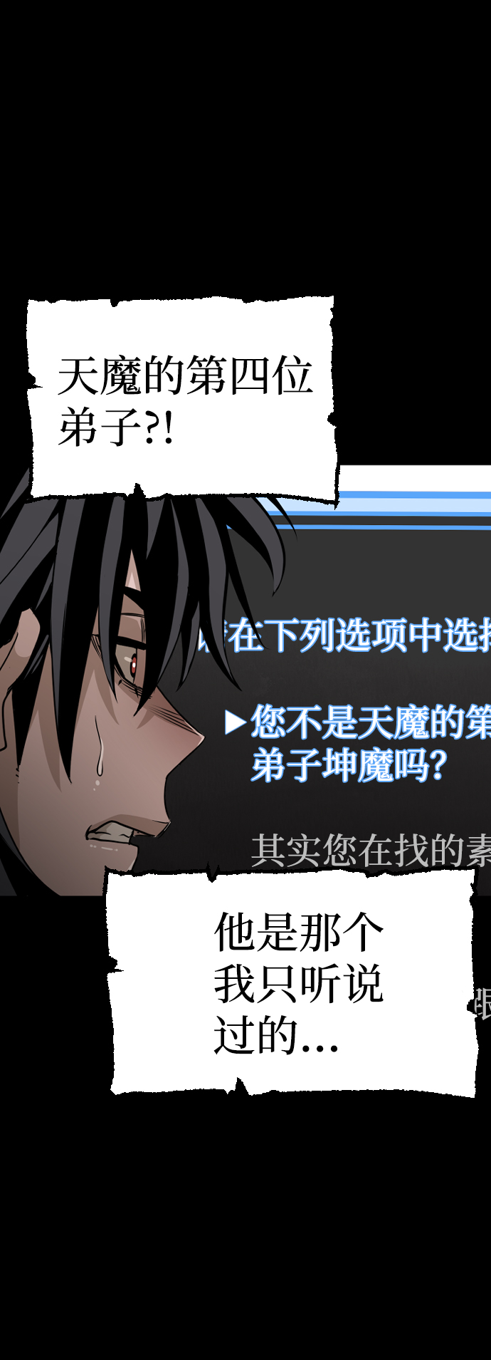 第 67 页