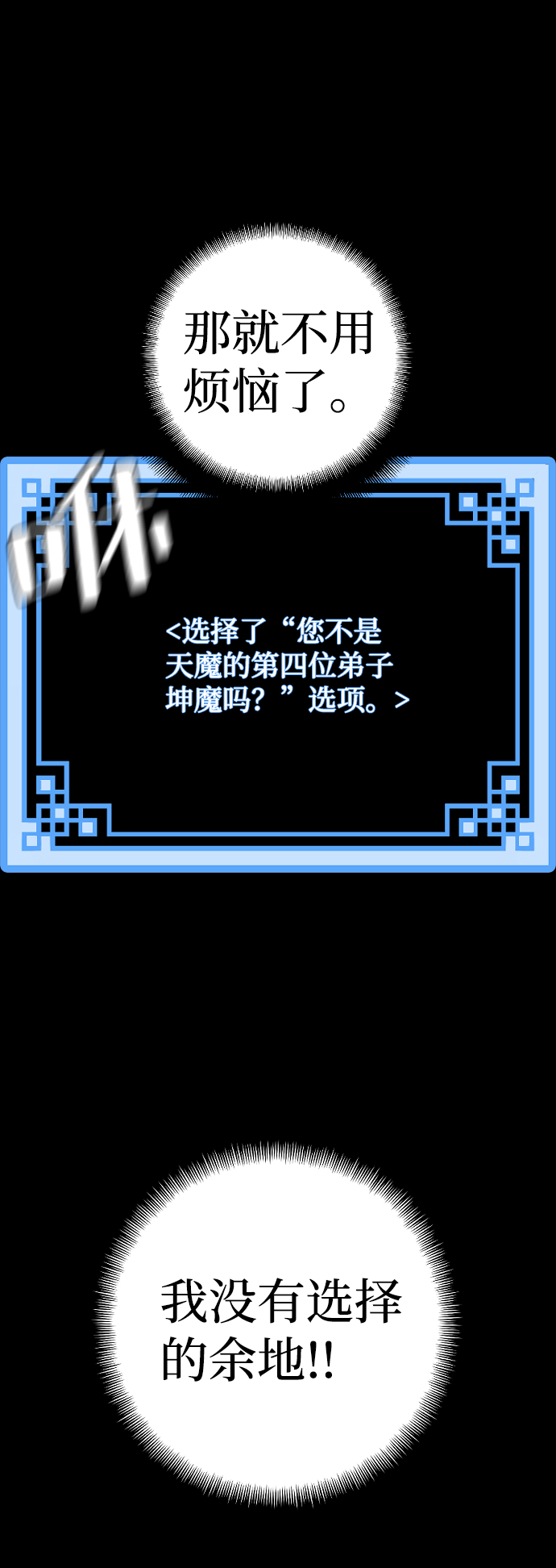 第 75 页