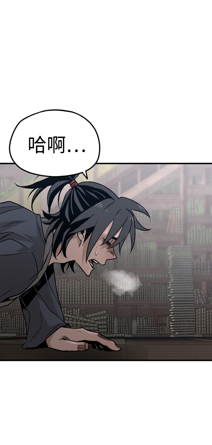 第 87 页