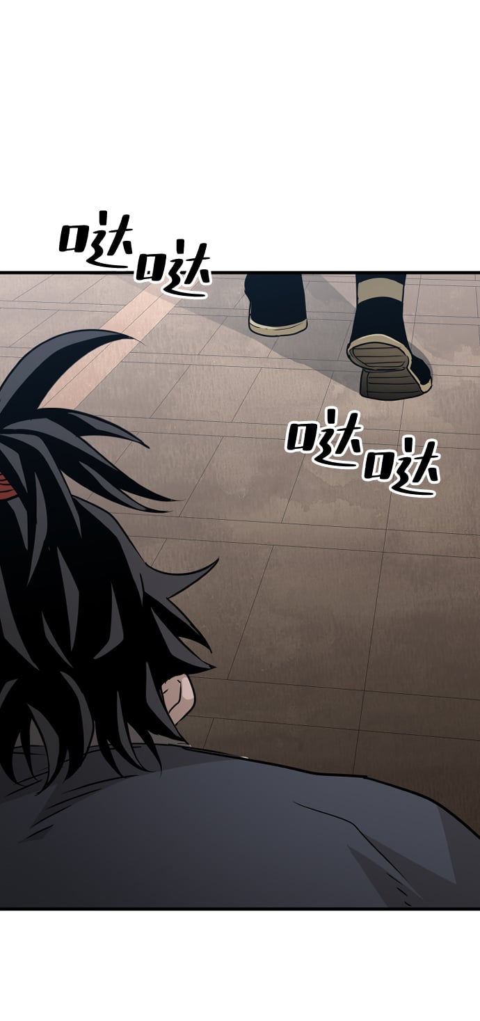 第 88 页