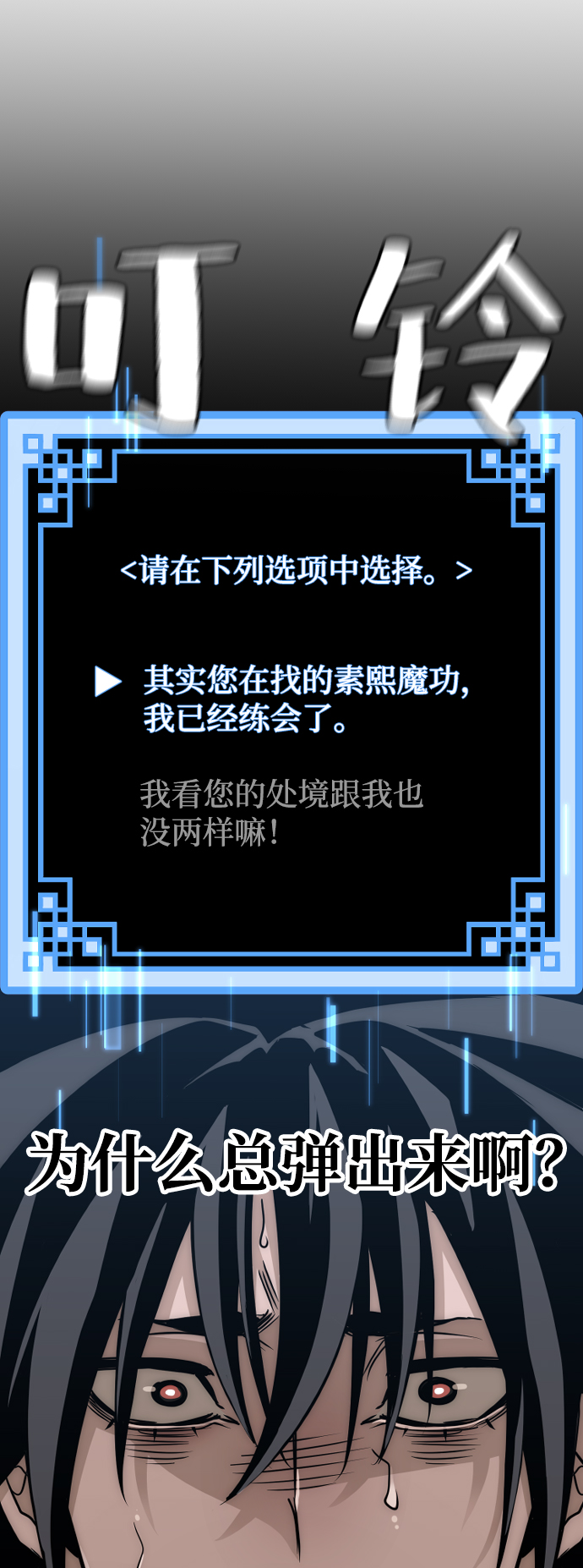 第 91 页