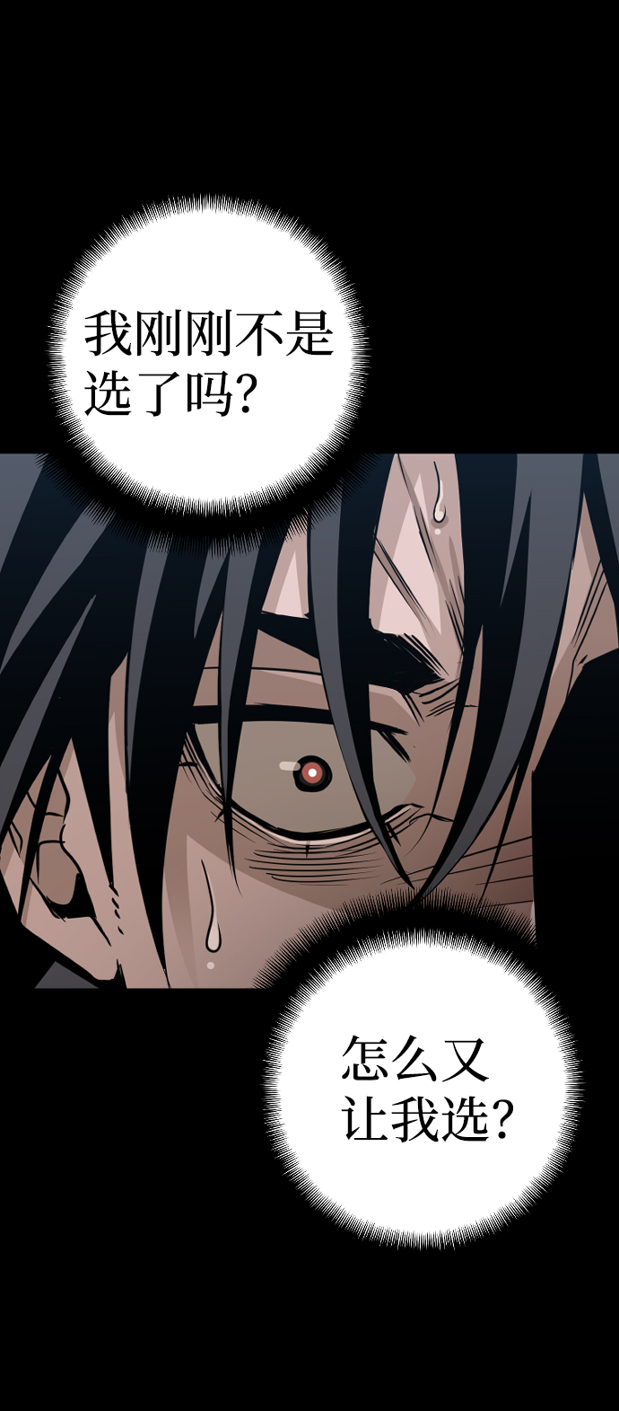 第 93 页