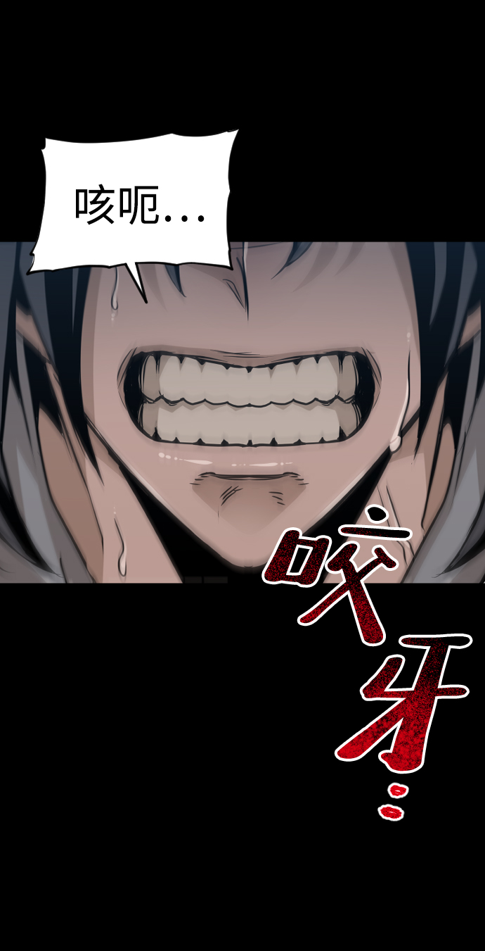 第 94 页