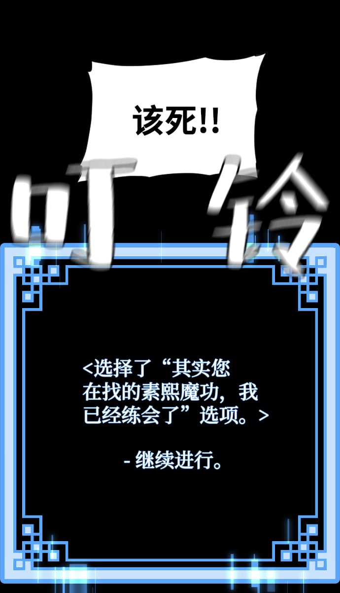 第 95 页