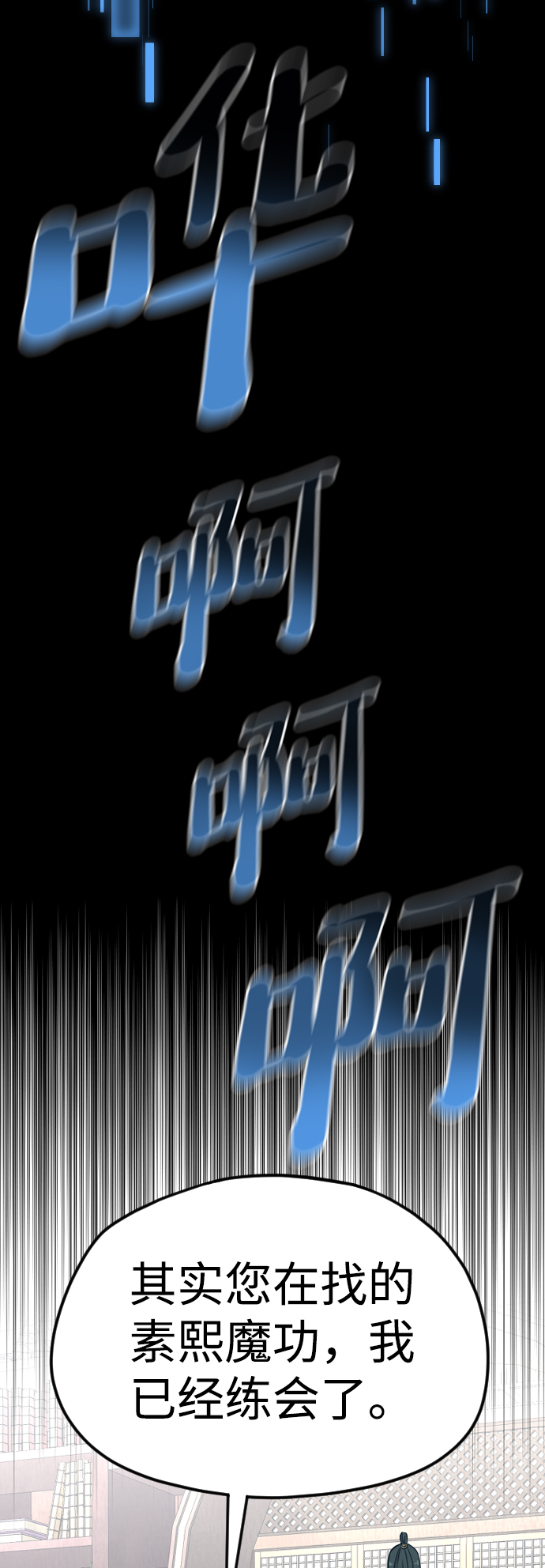 第 96 页