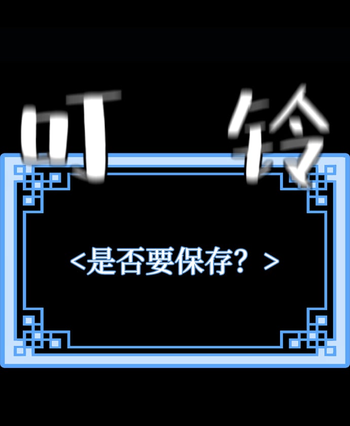 第 104 页