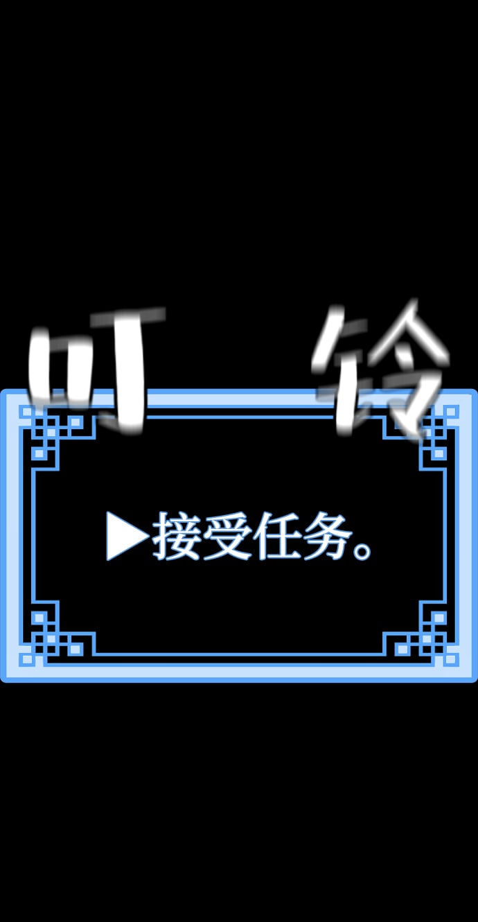第 111 页