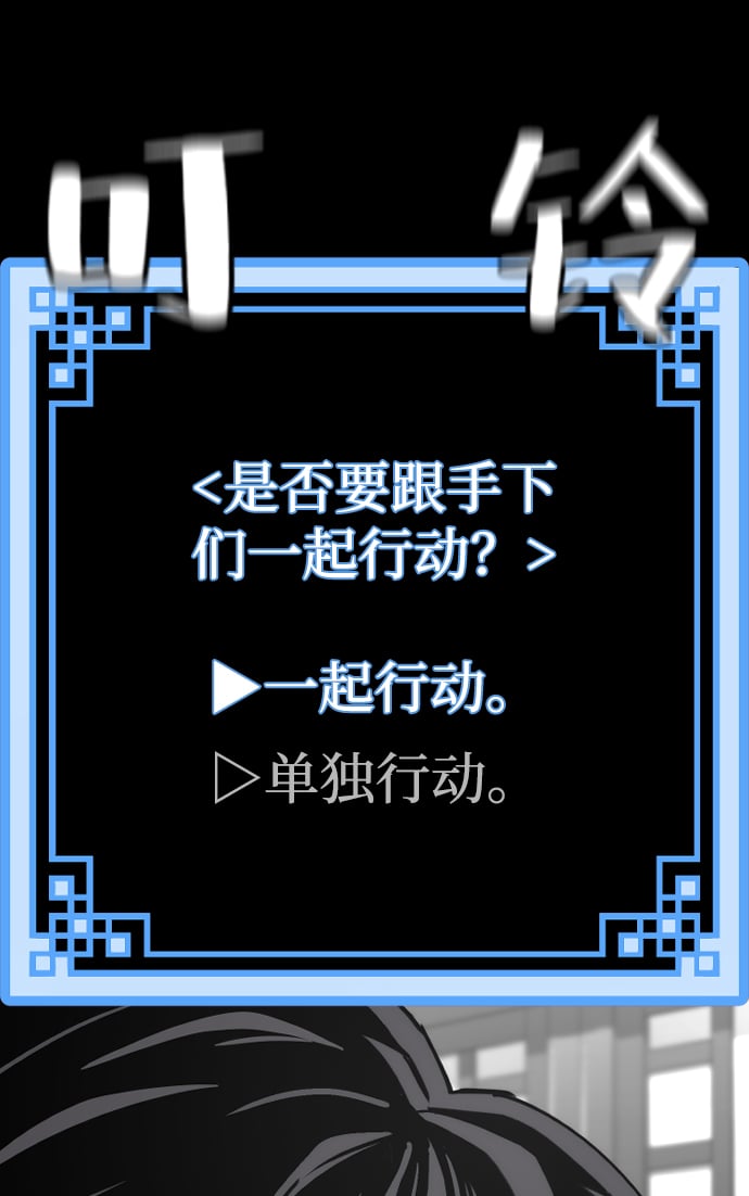 第 114 页