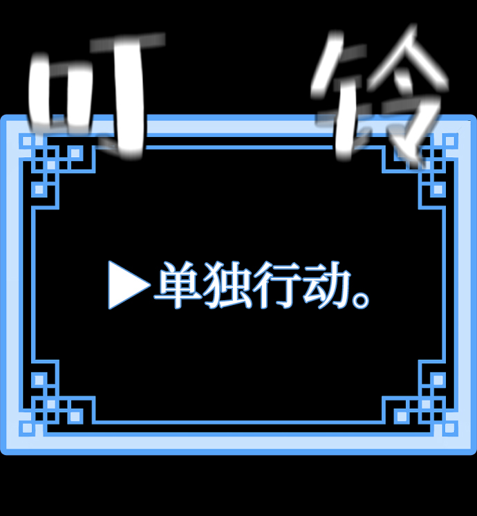 第 116 页