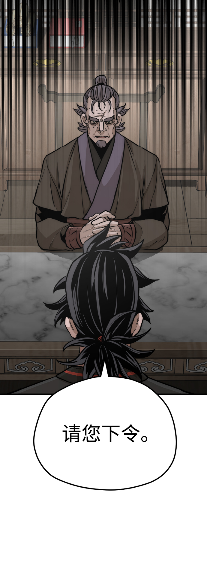 第 118 页