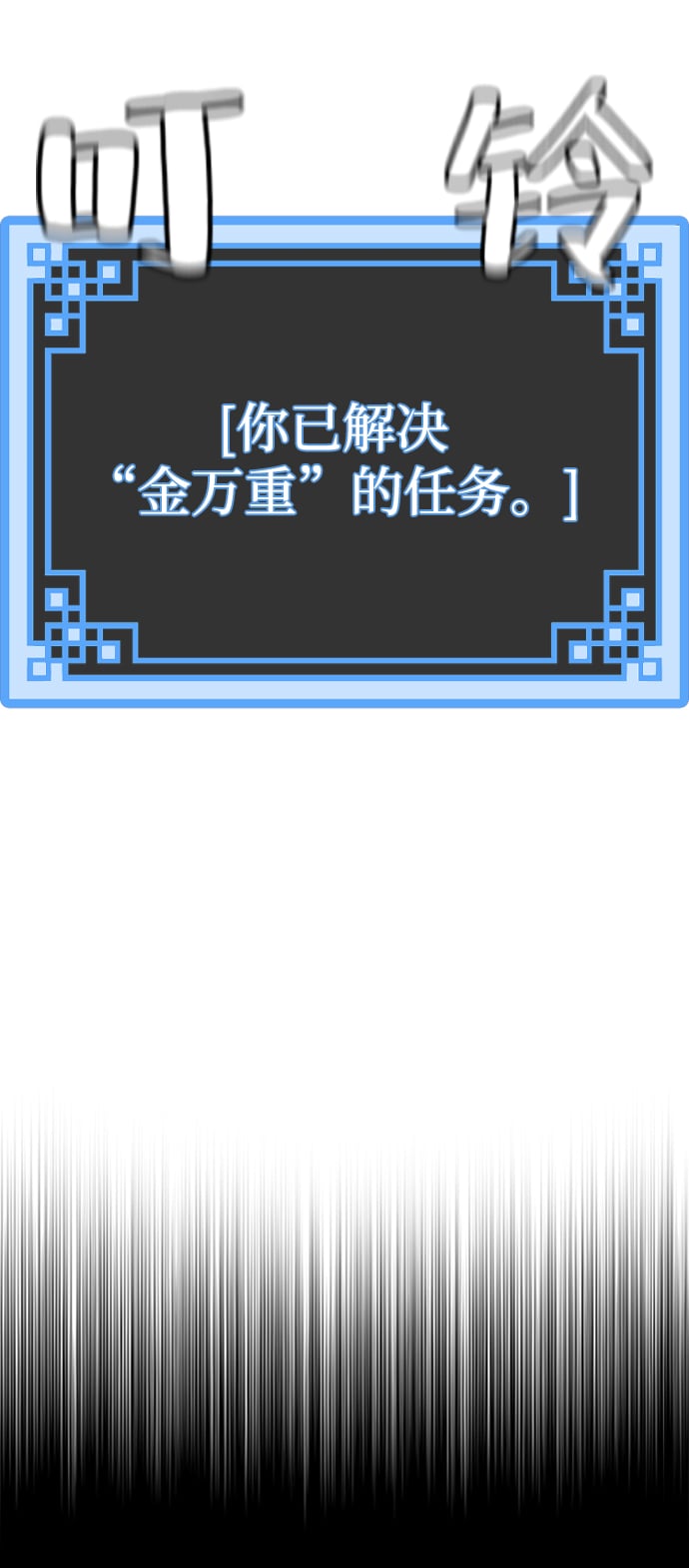 第 122 页