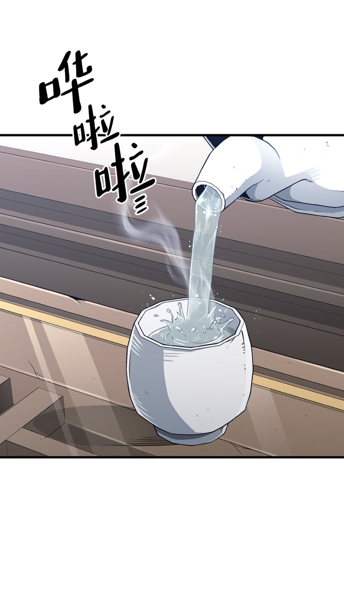 第 66 页