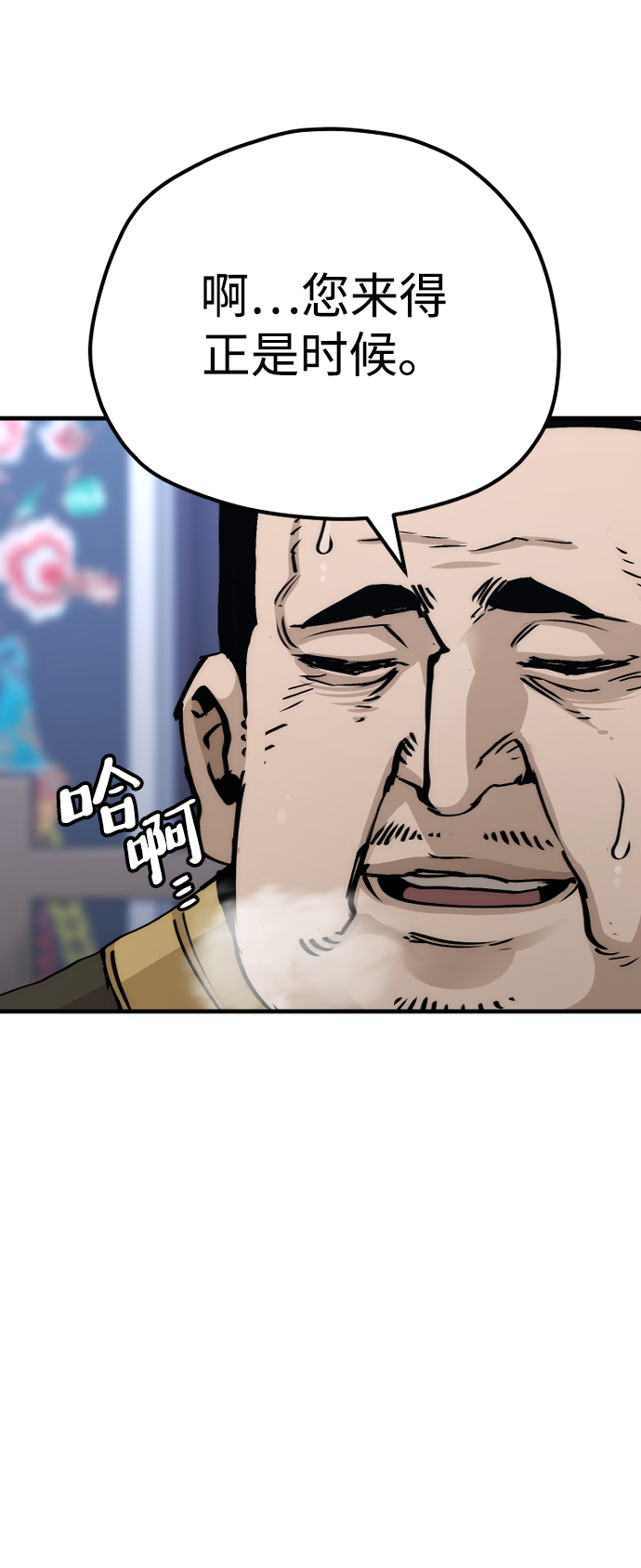 第 68 页