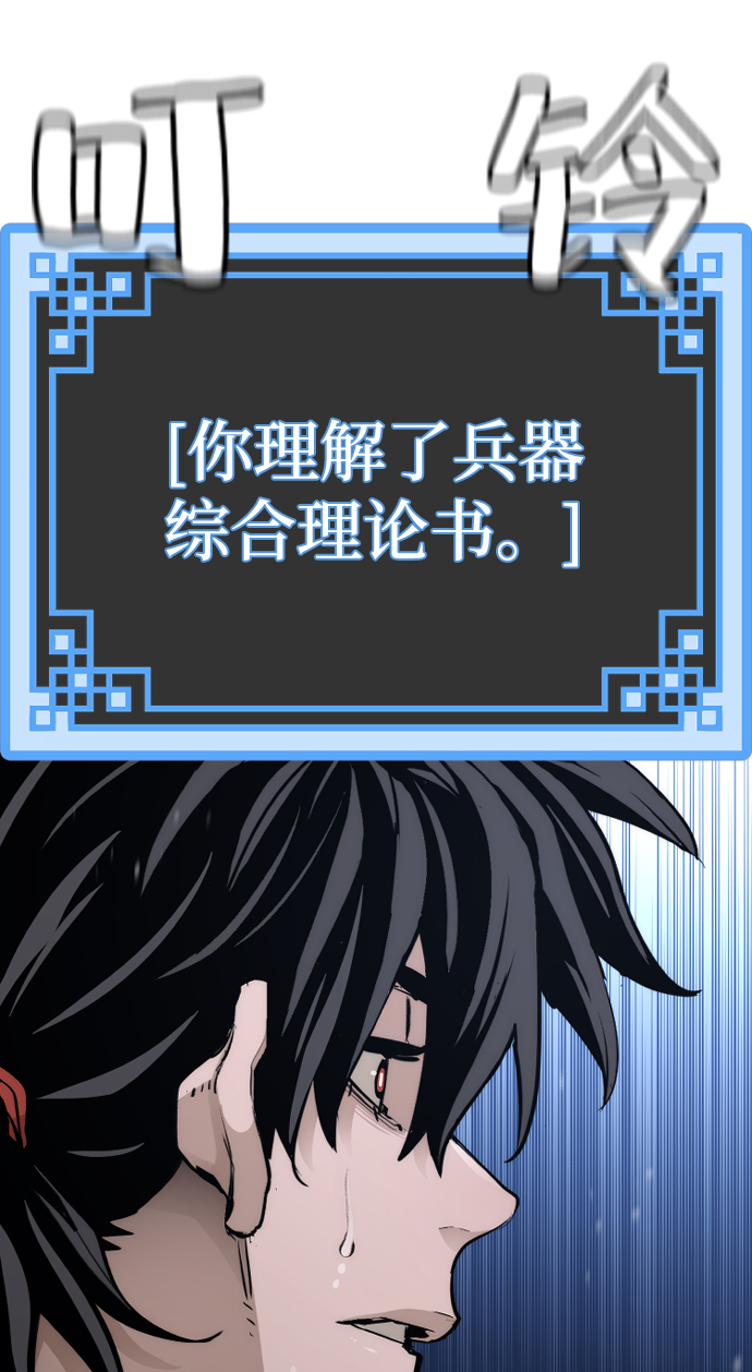 第 96 页