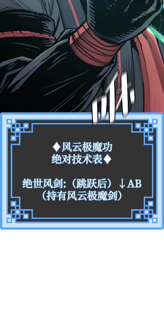 第 99 页