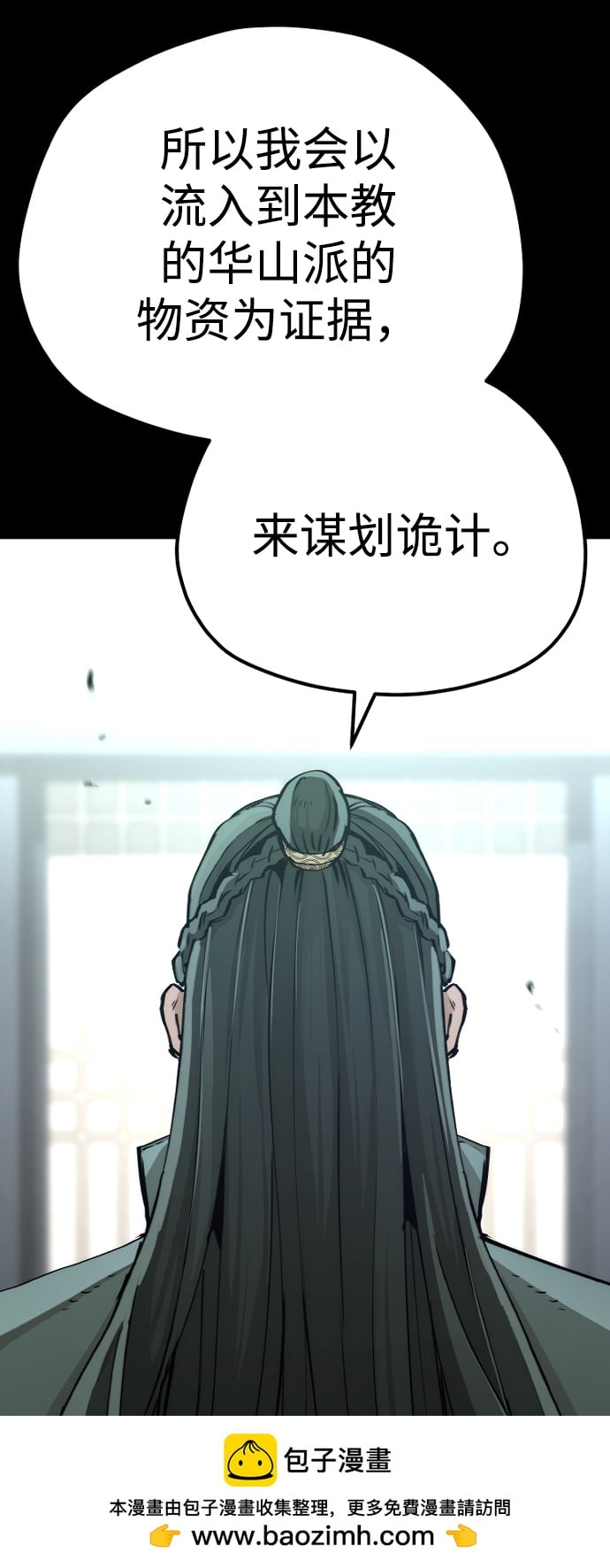 第 100 页