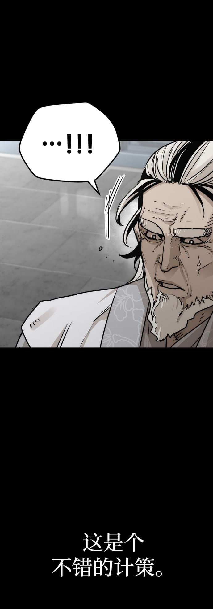 第 103 页