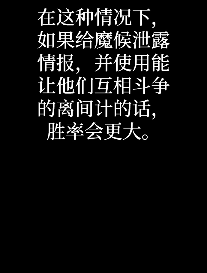 第 105 页