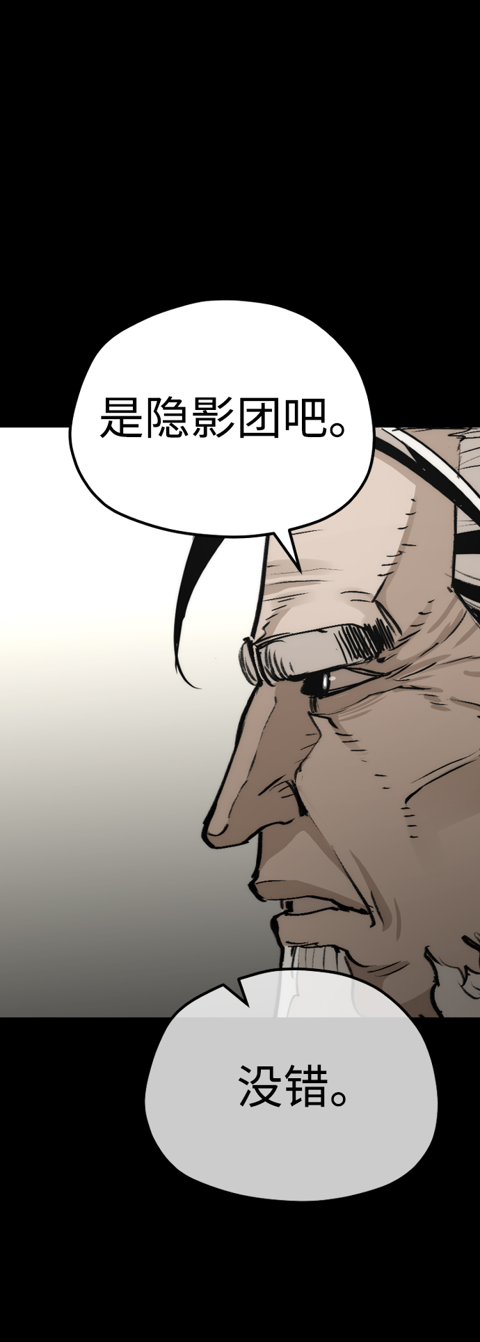 第 107 页